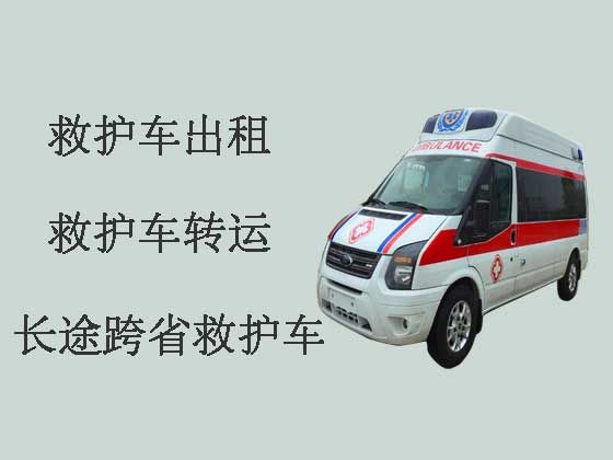 扬州救护车出租转运|24小时救护车接送病人